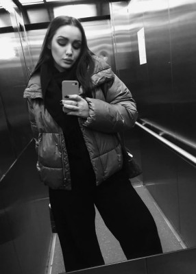 Проститутка Сабрина